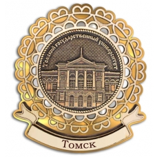 Магнит из бересты Томск-Государственный университет 3-слойная лента